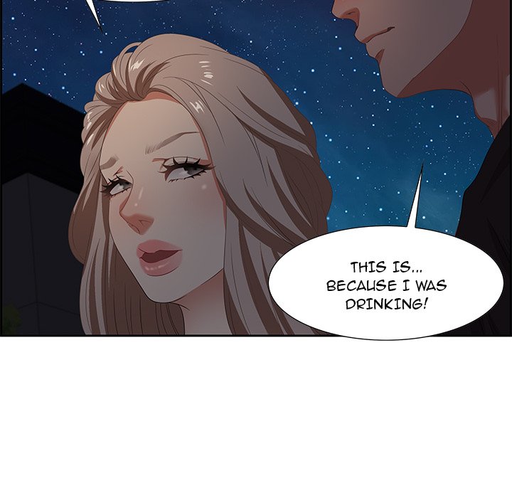 Tasty Chat: 0km Chapter 7 Page 68