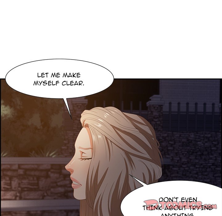 Tasty Chat: 0km Chapter 7 Page 69