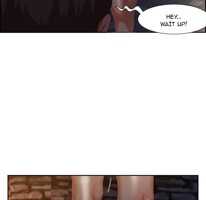 Tasty Chat: 0km Chapter 7 Page 74