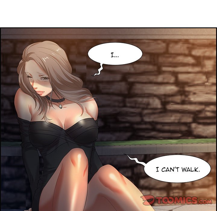 Tasty Chat: 0km Chapter 7 Page 81