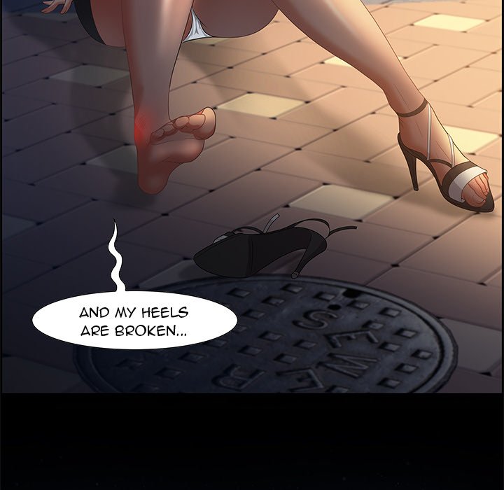 Tasty Chat: 0km Chapter 7 Page 82