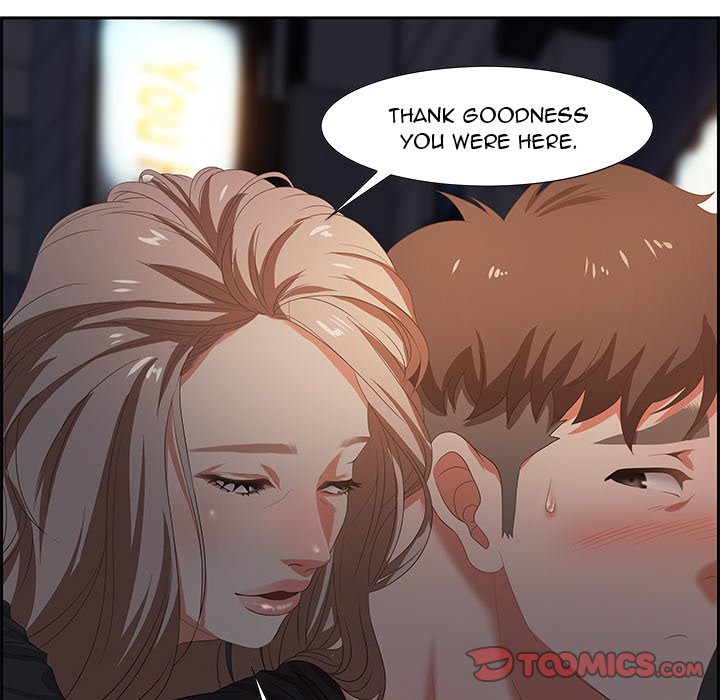 Tasty Chat: 0km Chapter 7 Page 87