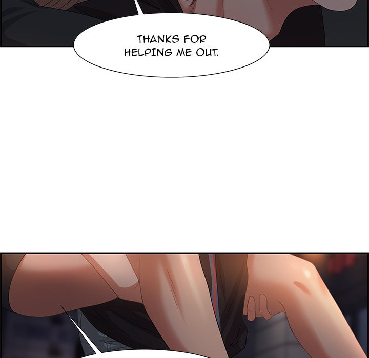 Tasty Chat: 0km Chapter 7 Page 88