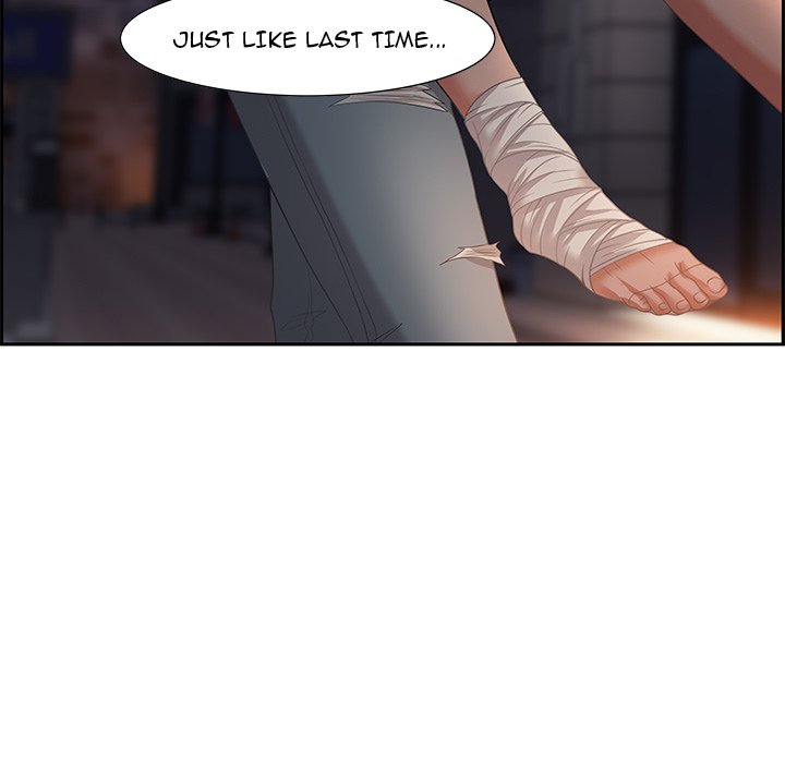 Tasty Chat: 0km Chapter 7 Page 89