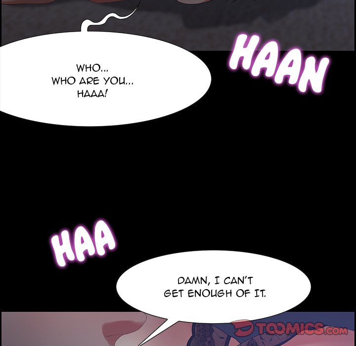 Tasty Chat: 0km Chapter 7 Page 9