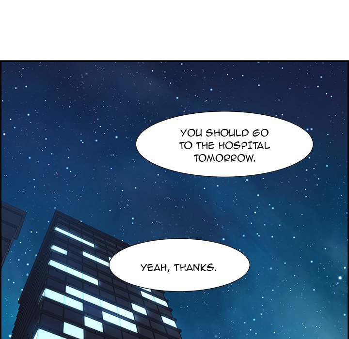 Tasty Chat: 0km Chapter 7 Page 92