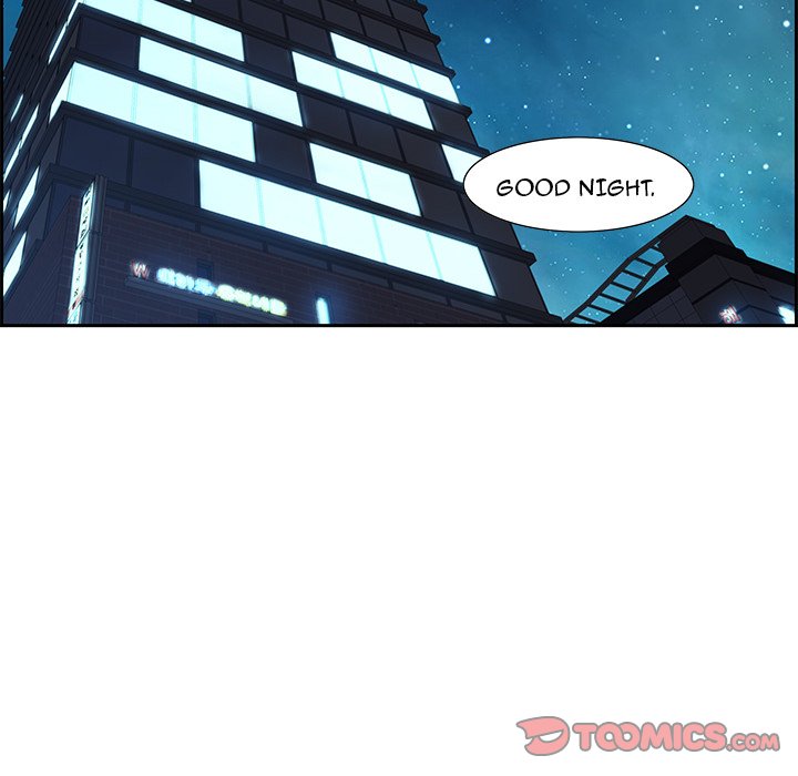 Tasty Chat: 0km Chapter 7 Page 93