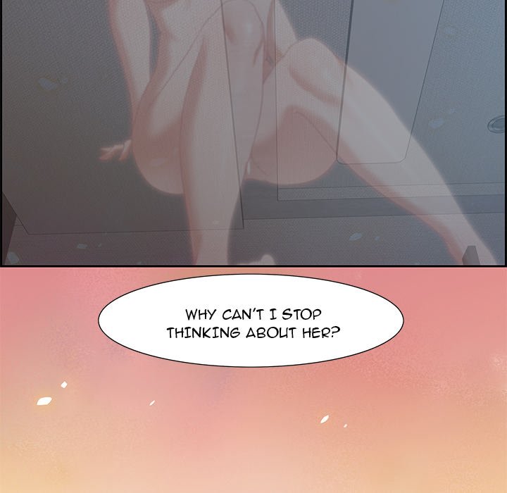 Tasty Chat: 0km Chapter 7 Page 96