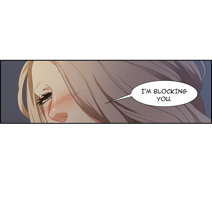 Tasty Chat: 0km Chapter 8 Page 11