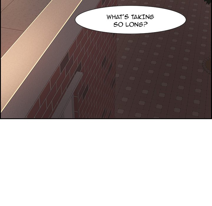 Tasty Chat: 0km Chapter 8 Page 125