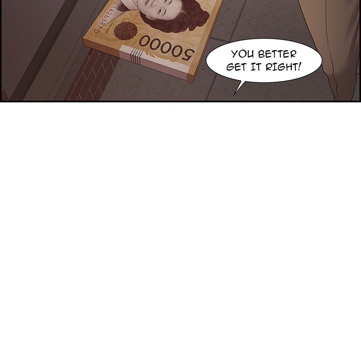 Tasty Chat: 0km Chapter 8 Page 137