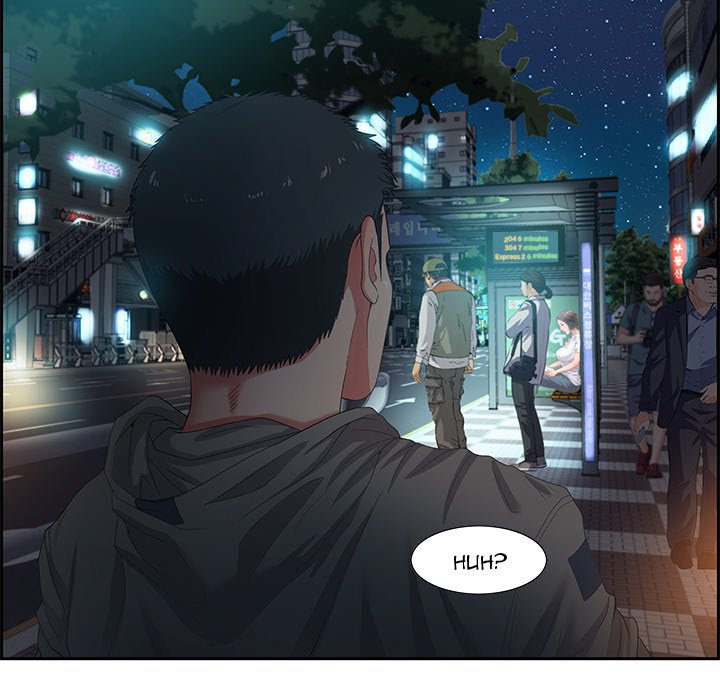 Tasty Chat: 0km Chapter 8 Page 142