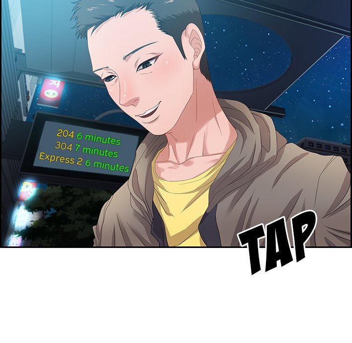 Tasty Chat: 0km Chapter 8 Page 149