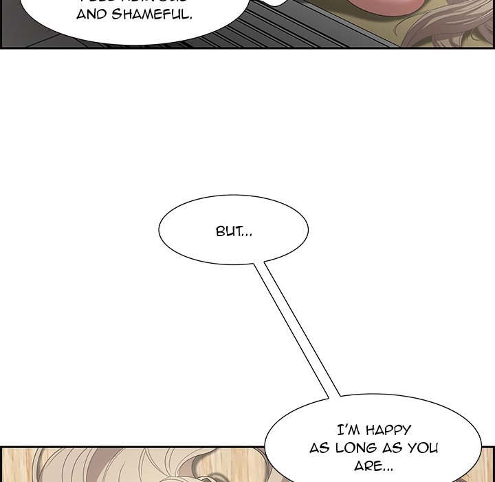Tasty Chat: 0km Chapter 8 Page 88