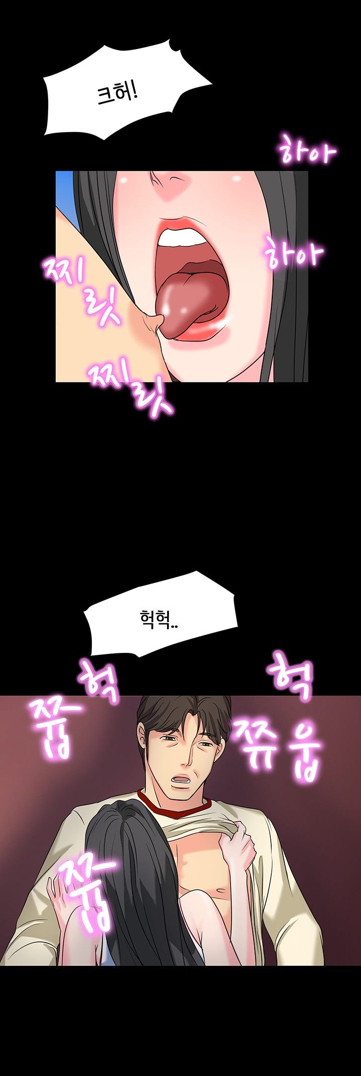 Bad Dad Raw Chapter 10 Page 20