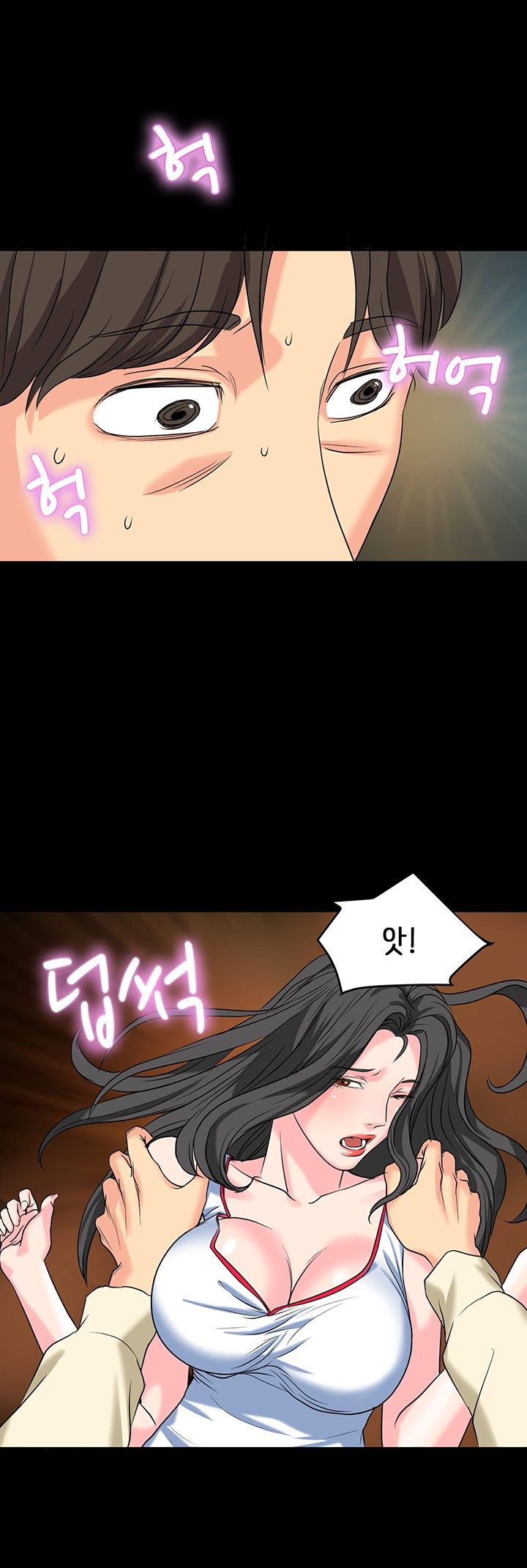 Bad Dad Raw Chapter 10 Page 21