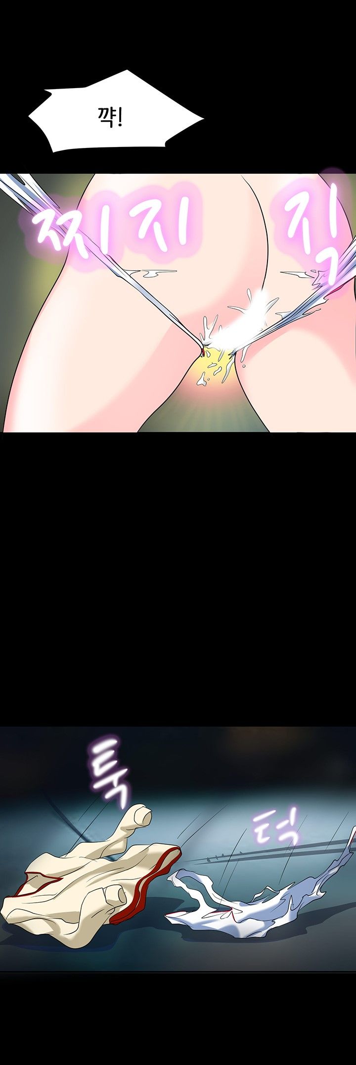 Bad Dad Raw Chapter 10 Page 23