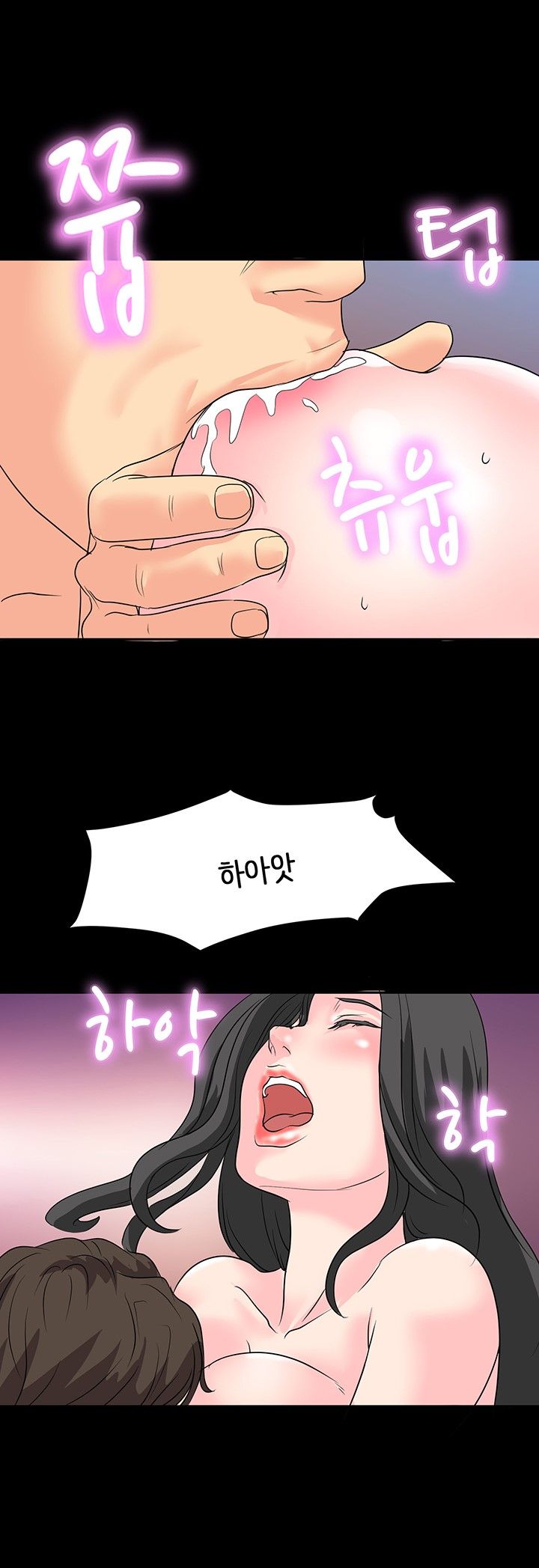 Bad Dad Raw Chapter 10 Page 28