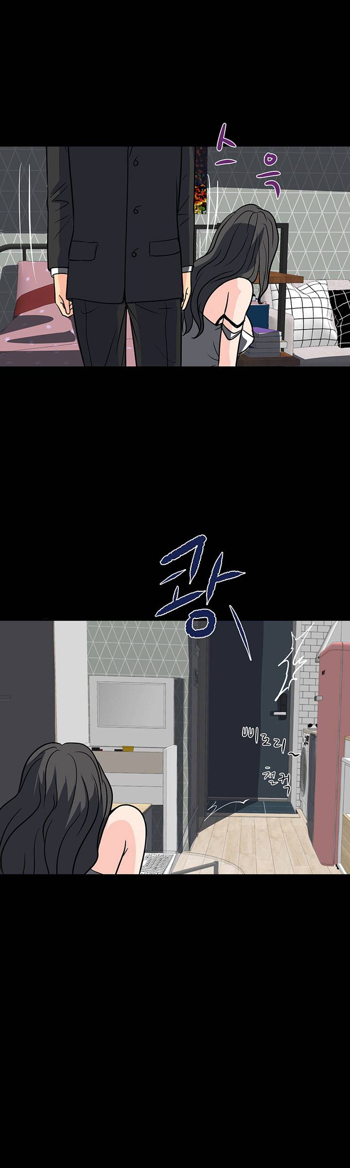 Bad Dad Raw Chapter 16 Page 31