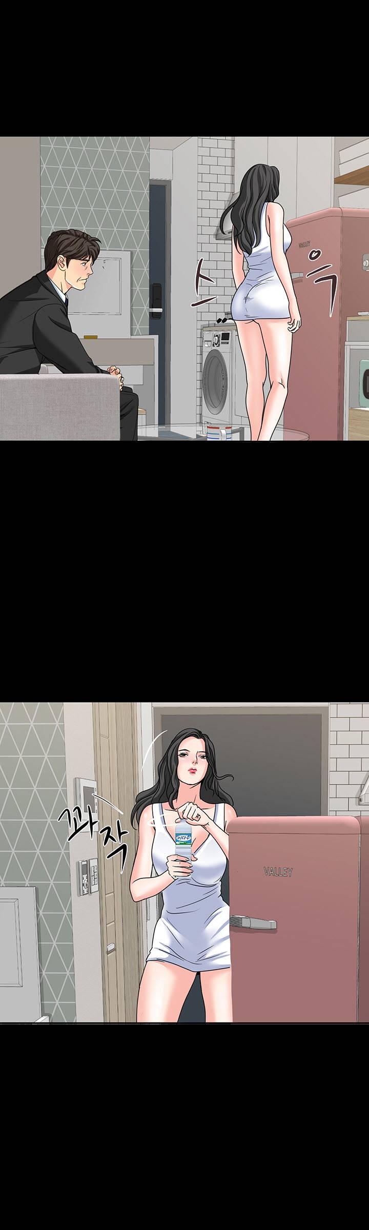 Bad Dad Raw Chapter 18 Page 28