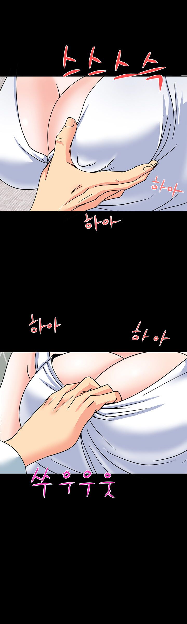 Bad Dad Raw Chapter 19 Page 18