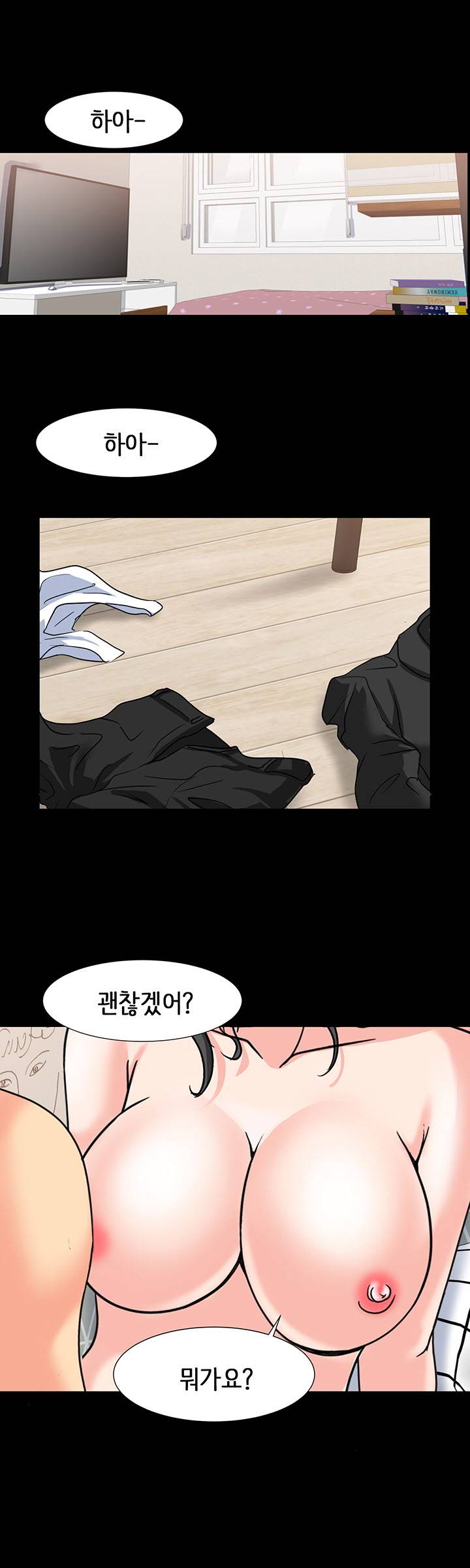 Bad Dad Raw Chapter 20 Page 26
