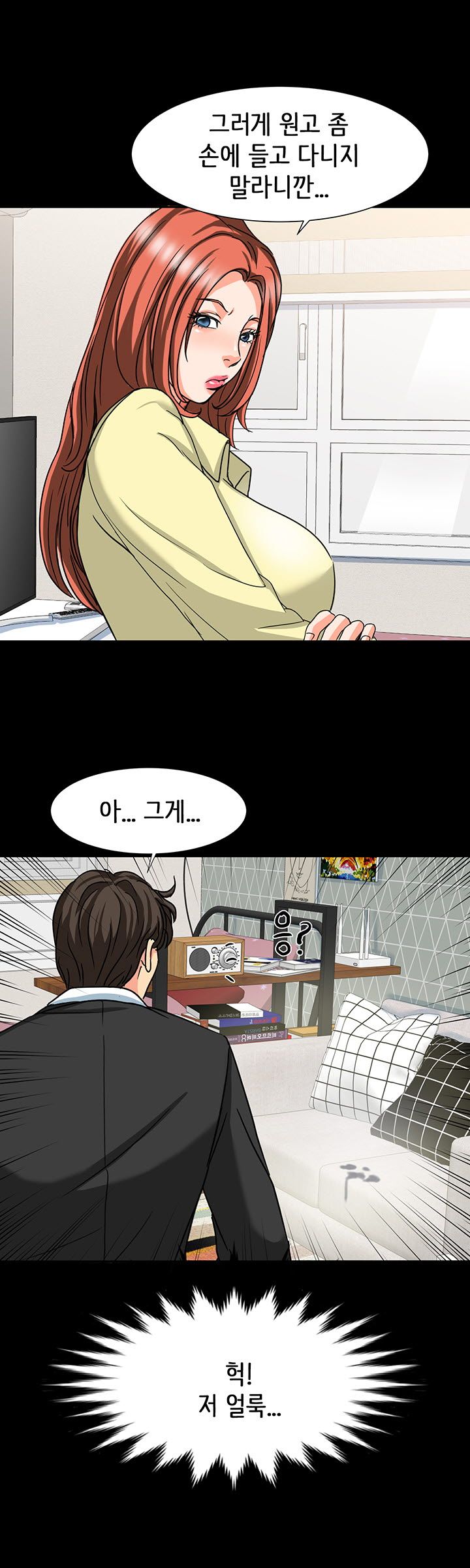 Bad Dad Raw Chapter 21 Page 18