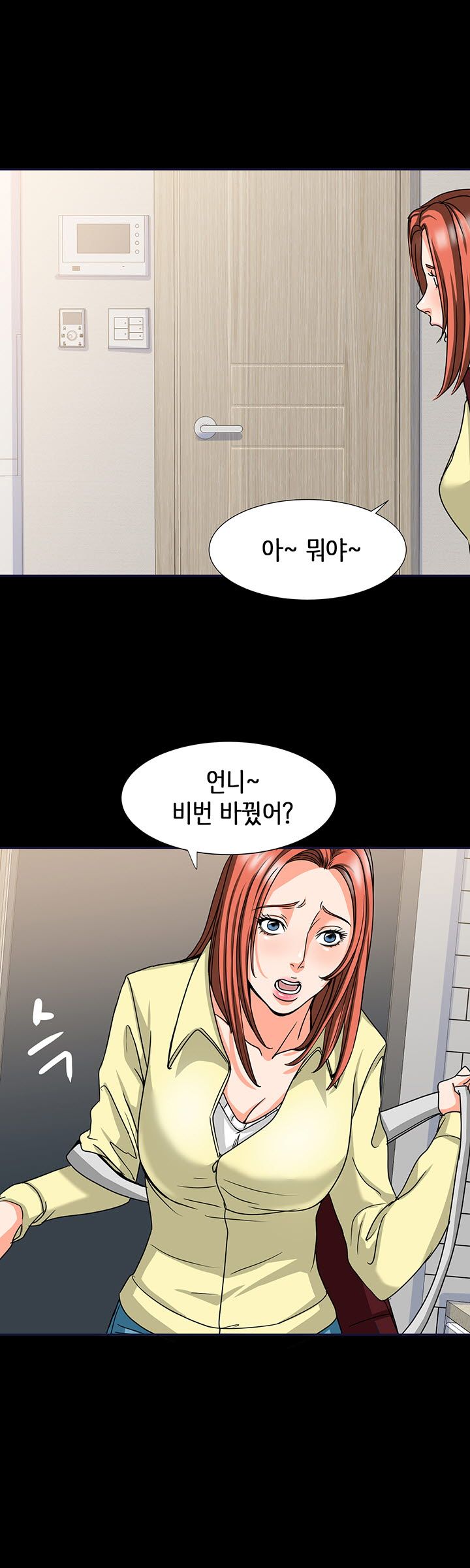Bad Dad Raw Chapter 21 Page 9