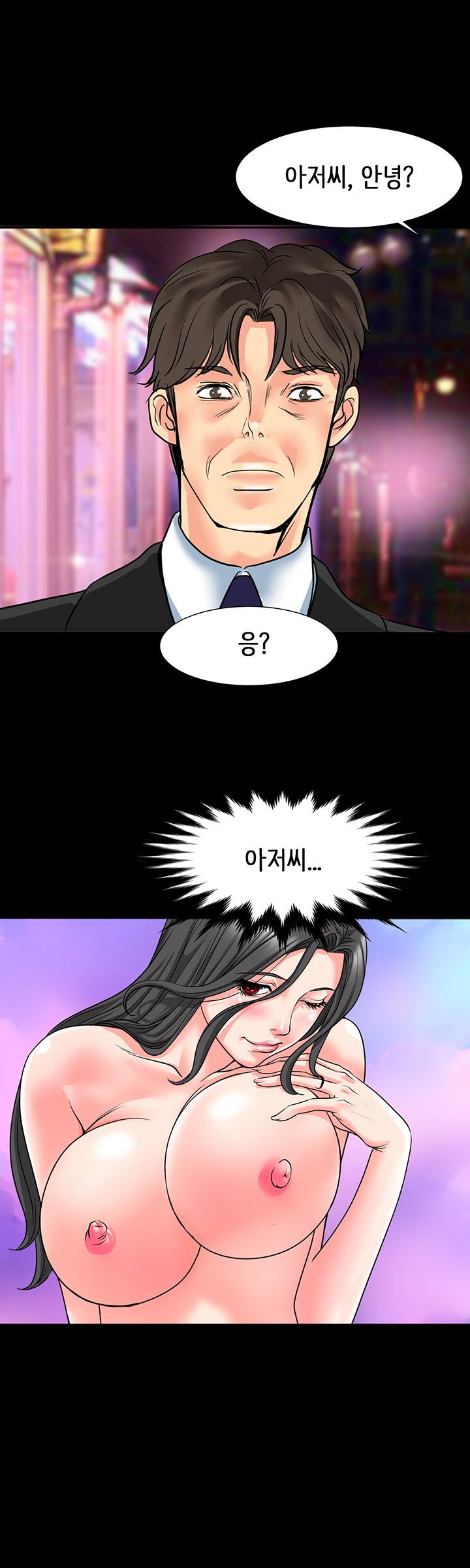 Bad Dad Raw Chapter 22 Page 29