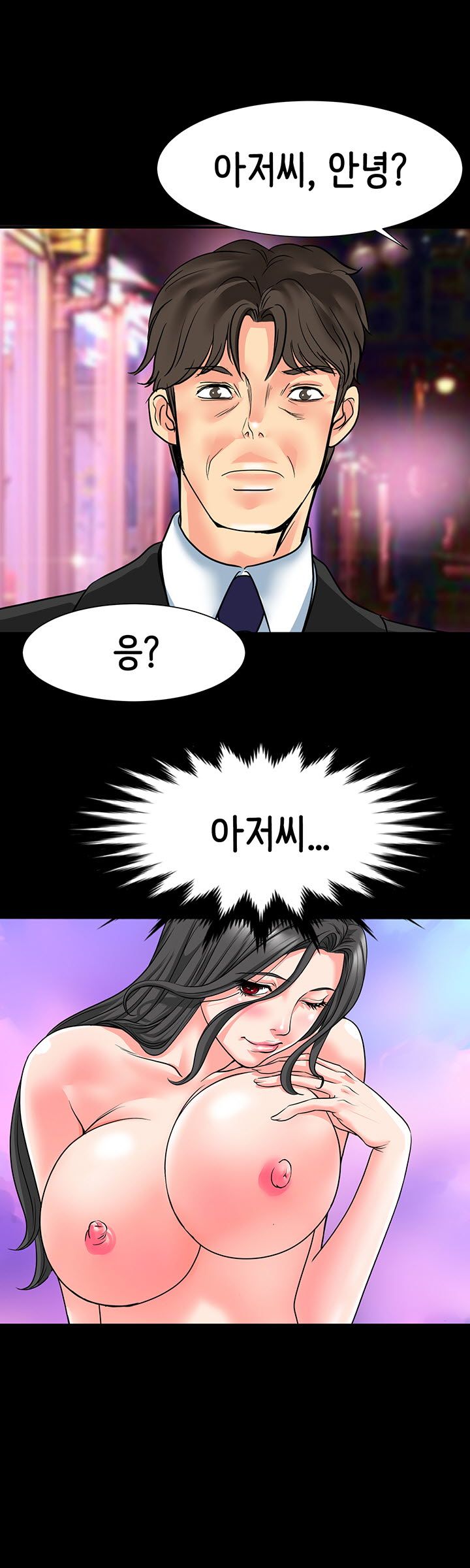 Bad Dad Raw Chapter 23 Page 2