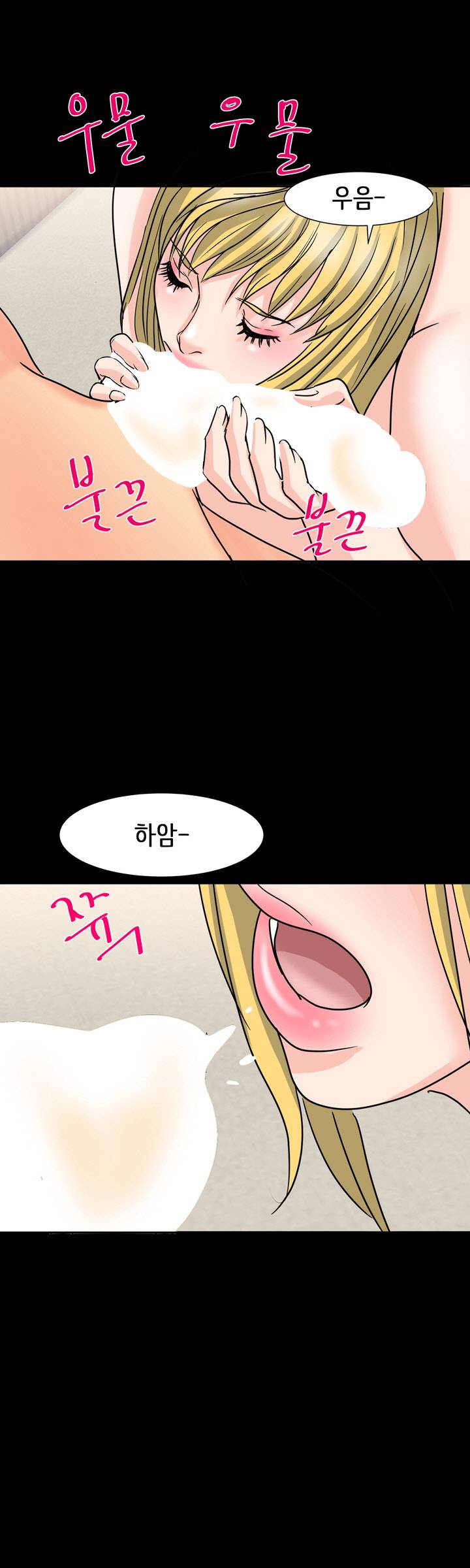Bad Dad Raw Chapter 24 Page 28