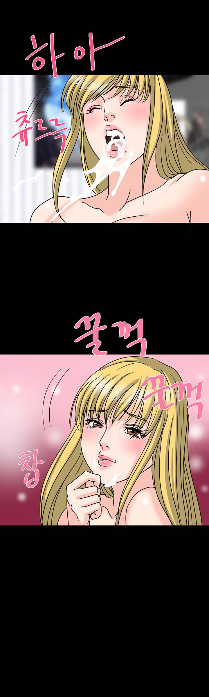 Bad Dad Raw Chapter 26 Page 19