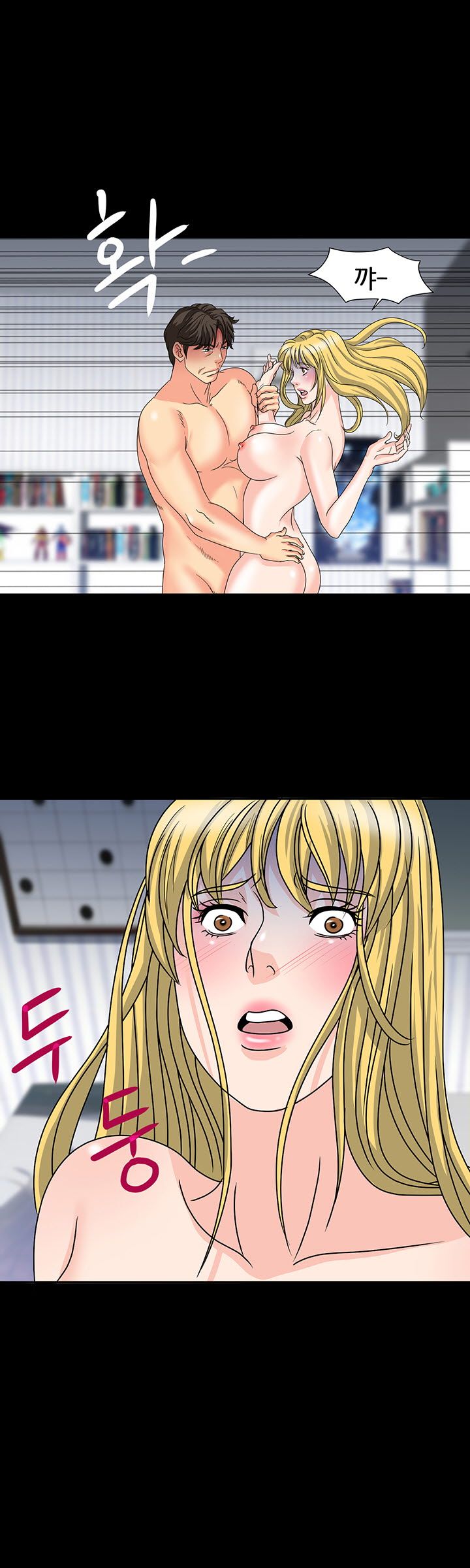 Bad Dad Raw Chapter 27 Page 26