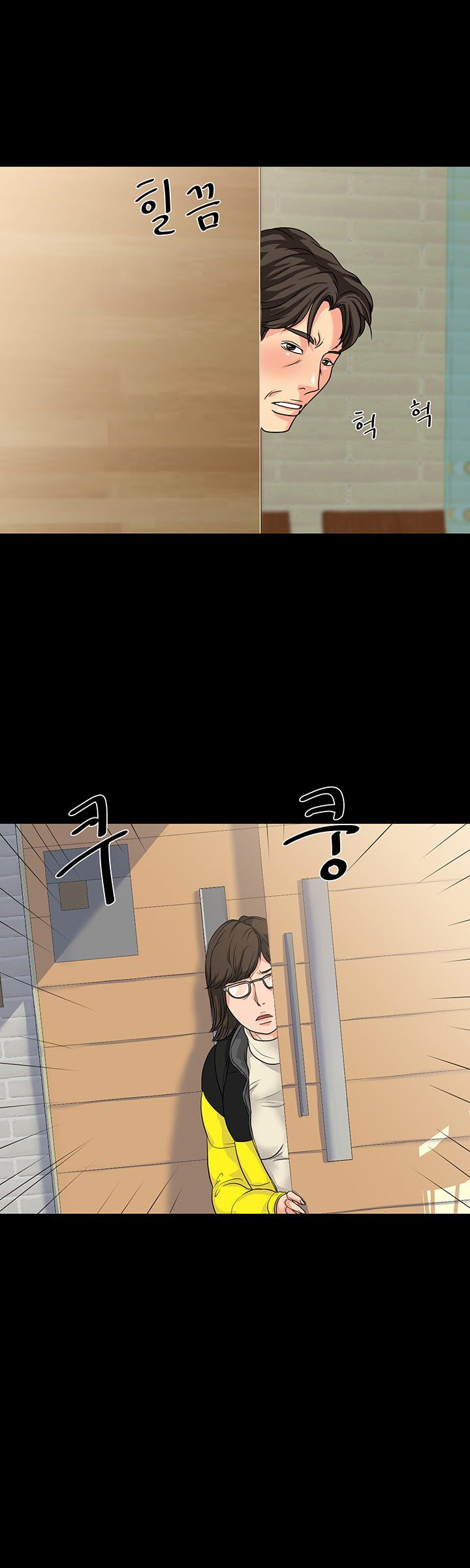 Bad Dad Raw Chapter 27 Page 6