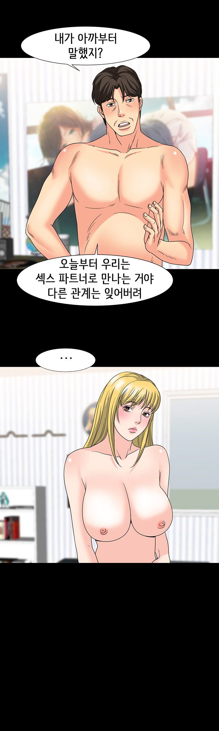 Bad Dad Raw Chapter 28 Page 21
