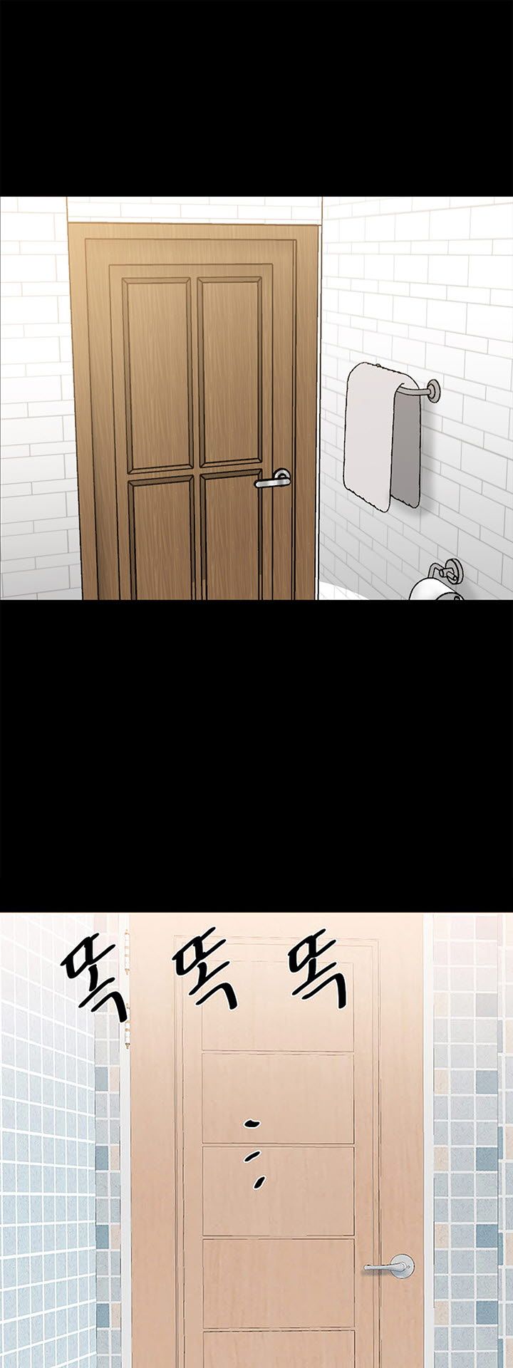 Bad Dad Raw Chapter 34 Page 1