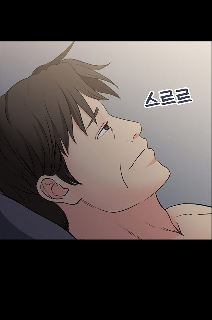 Bad Dad Raw Chapter 34 Page 17
