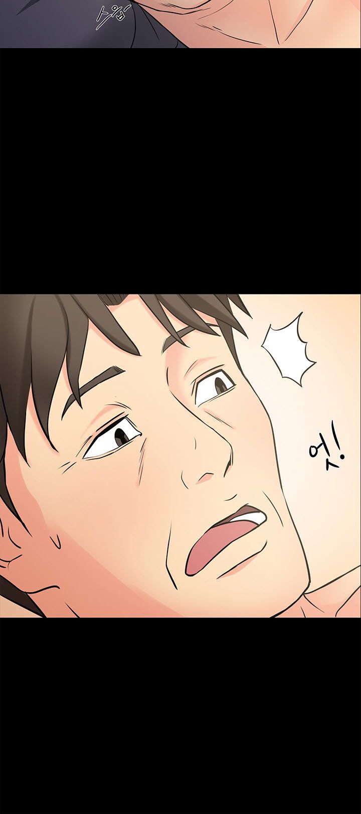 Bad Dad Raw Chapter 34 Page 21