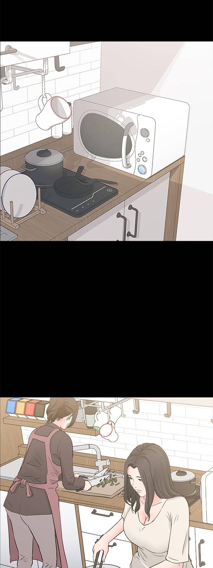 Bad Dad Raw Chapter 34 Page 30