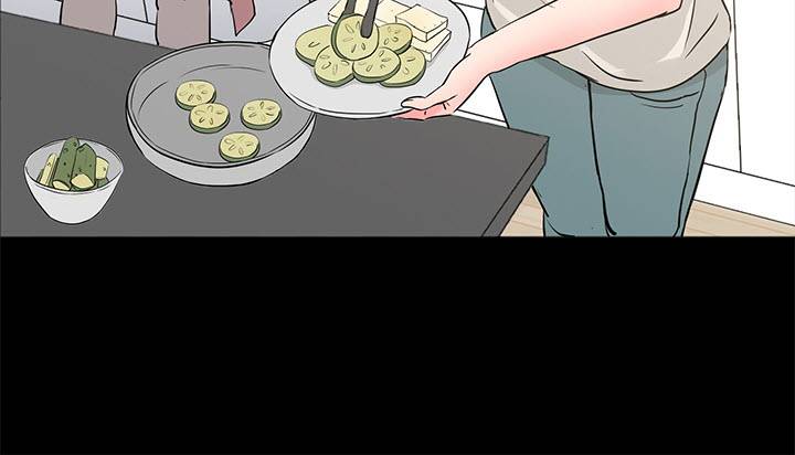 Bad Dad Raw Chapter 34 Page 31