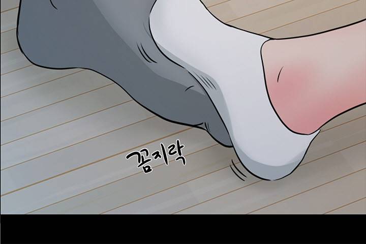 Bad Dad Raw Chapter 34 Page 41
