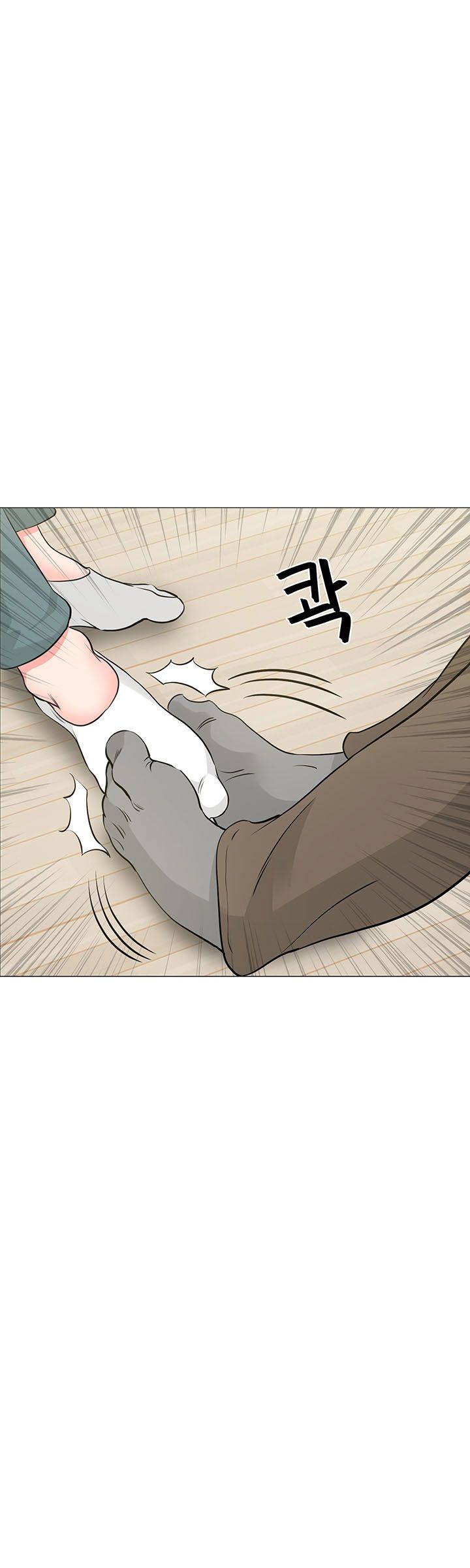 Bad Dad Raw Chapter 35 Page 19