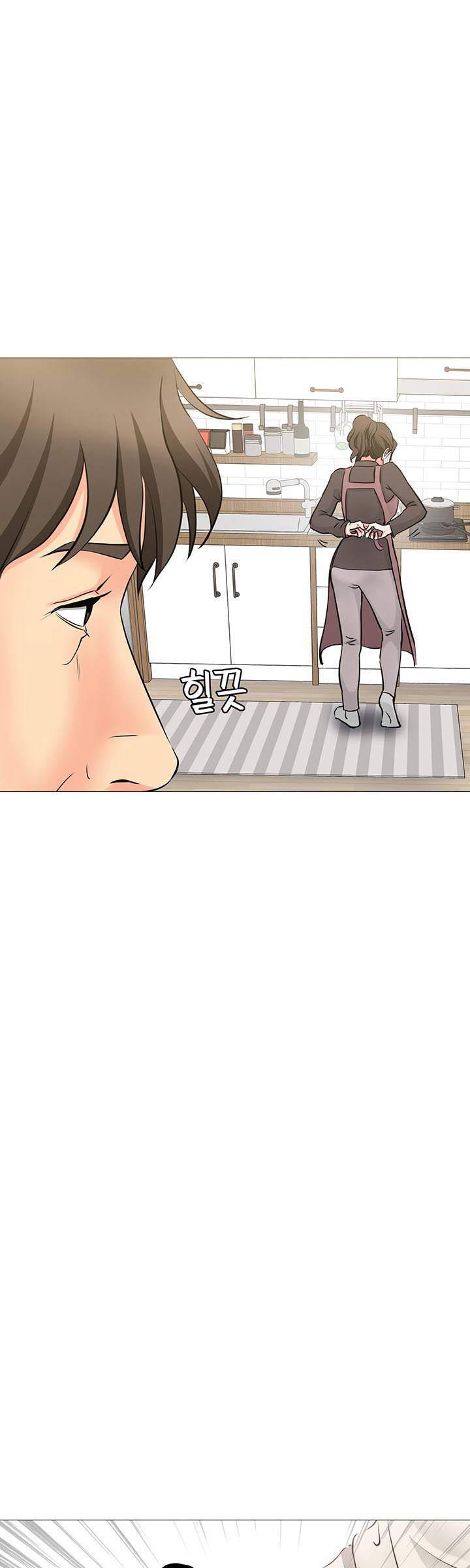 Bad Dad Raw Chapter 35 Page 23