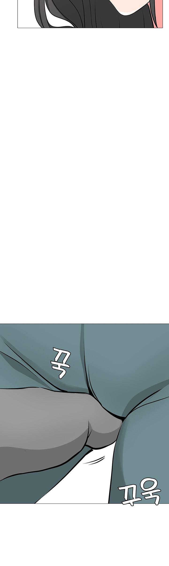 Bad Dad Raw Chapter 35 Page 25
