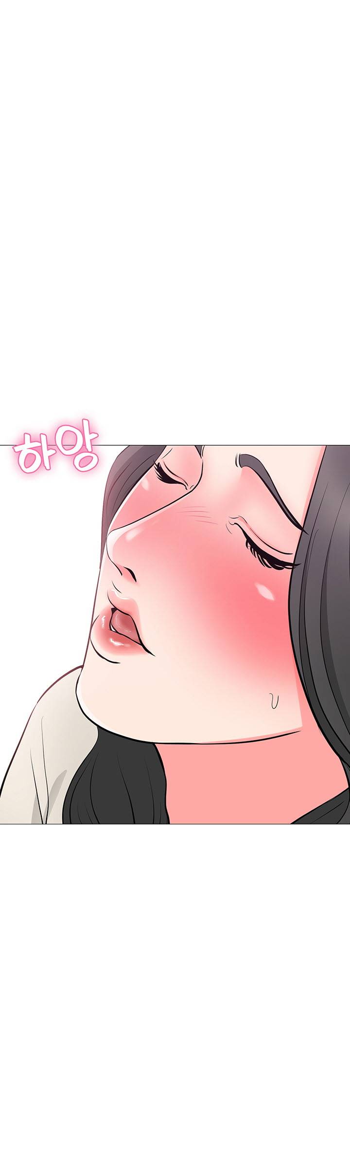 Bad Dad Raw Chapter 35 Page 26
