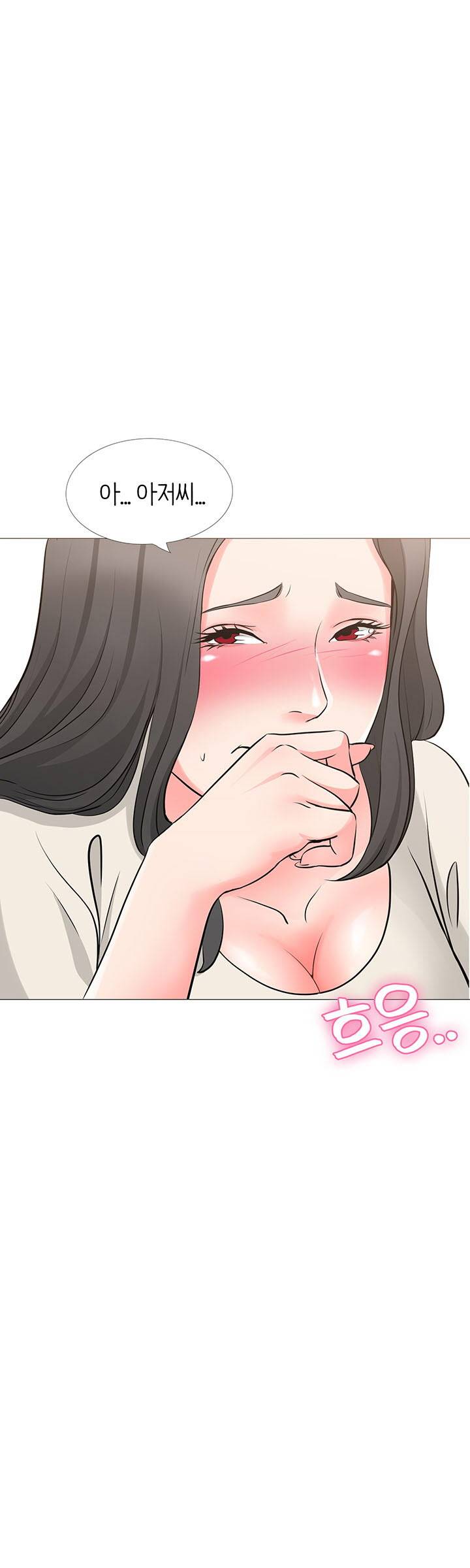 Bad Dad Raw Chapter 35 Page 35