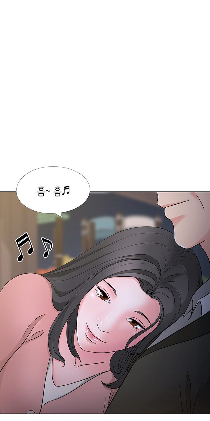Bad Dad Raw Chapter 36 Page 27