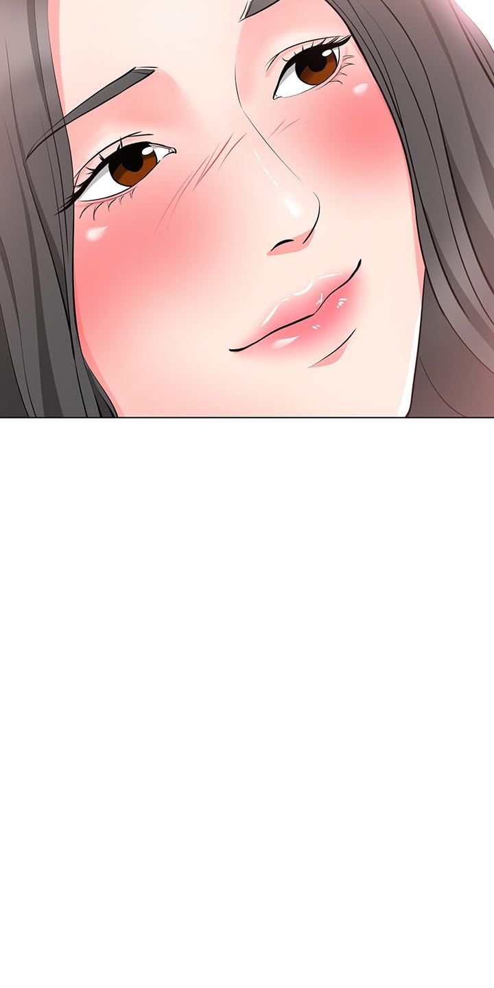 Bad Dad Raw Chapter 36 Page 3