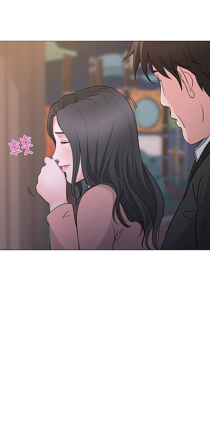 Bad Dad Raw Chapter 36 Page 38