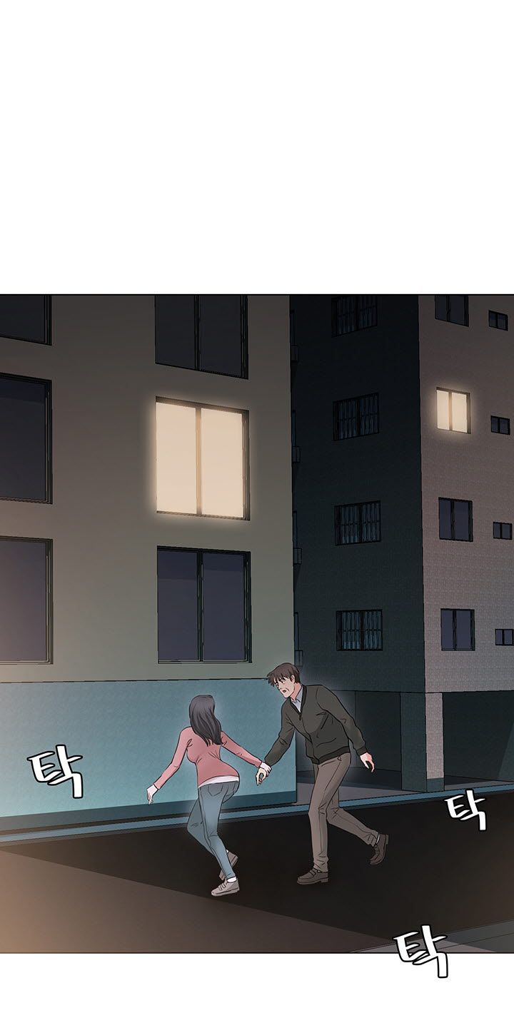 Bad Dad Raw Chapter 36 Page 5